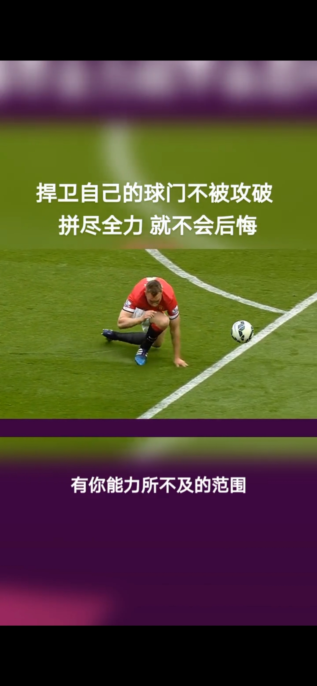 那不勒斯轻取葡萄牙,穆勒一己之力扛起全队 那不勒斯轻取葡萄牙,穆勒一己之力扛起全队