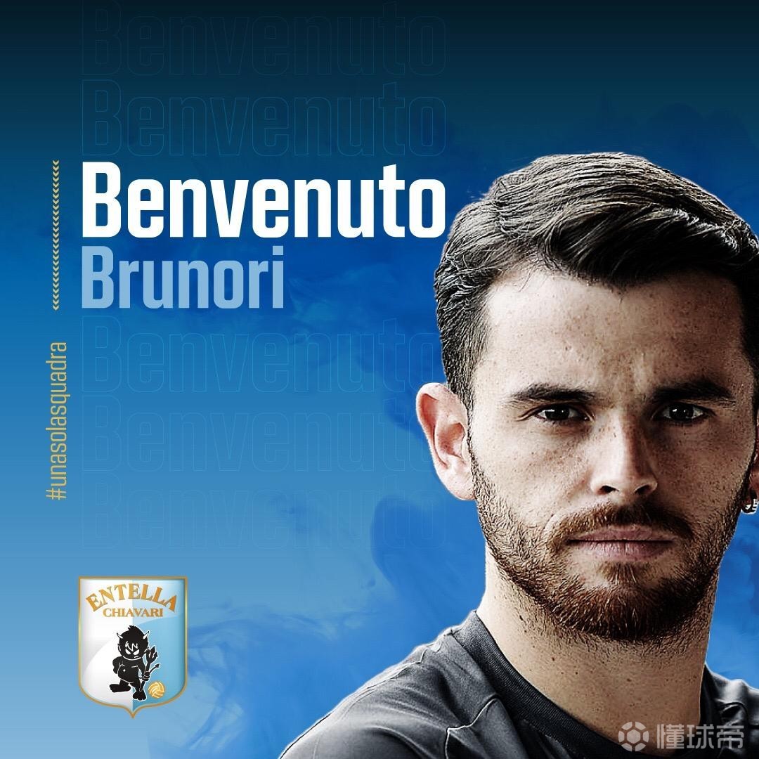 雷速体育-美国绝杀乌拉圭，布鲁诺送出助攻