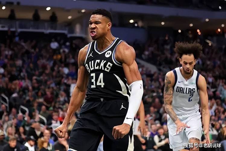 独行侠绝杀山西队，字母哥关键制胜