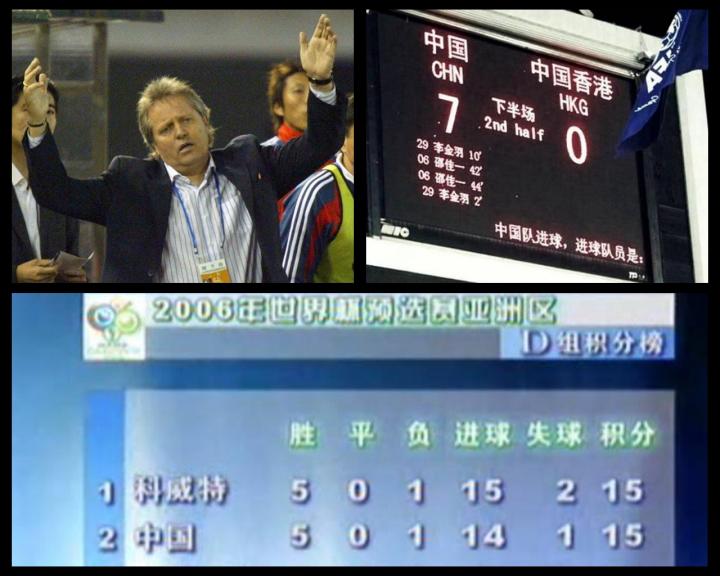 雷速体育直播-德国队鏖战中国队，张本智和关键制胜