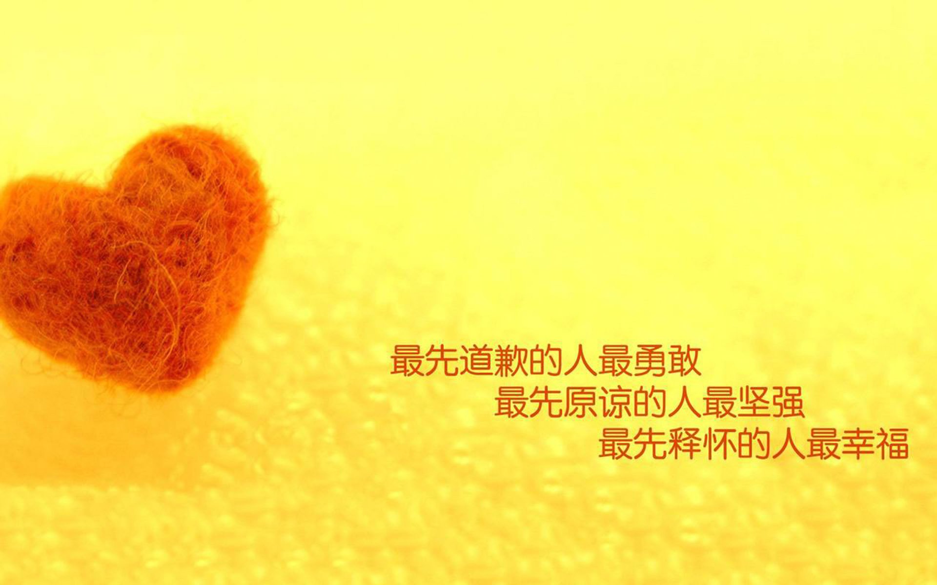 逆转之夜，当NBA总决赛遇上拜仁奇迹